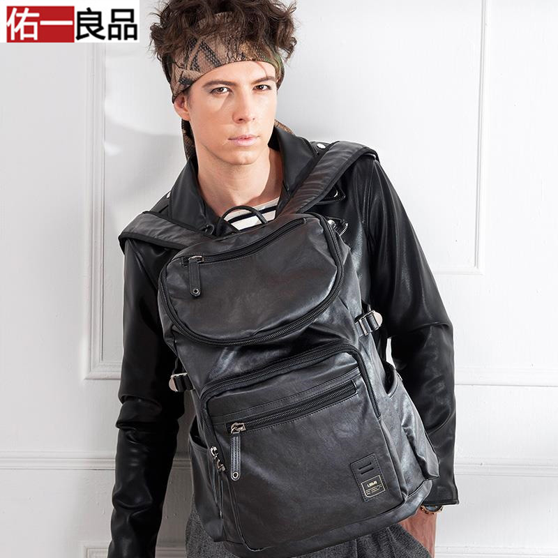 佑一良品男包防水软面pu韩版双肩包旅行包潮书包大14寸电脑包背包