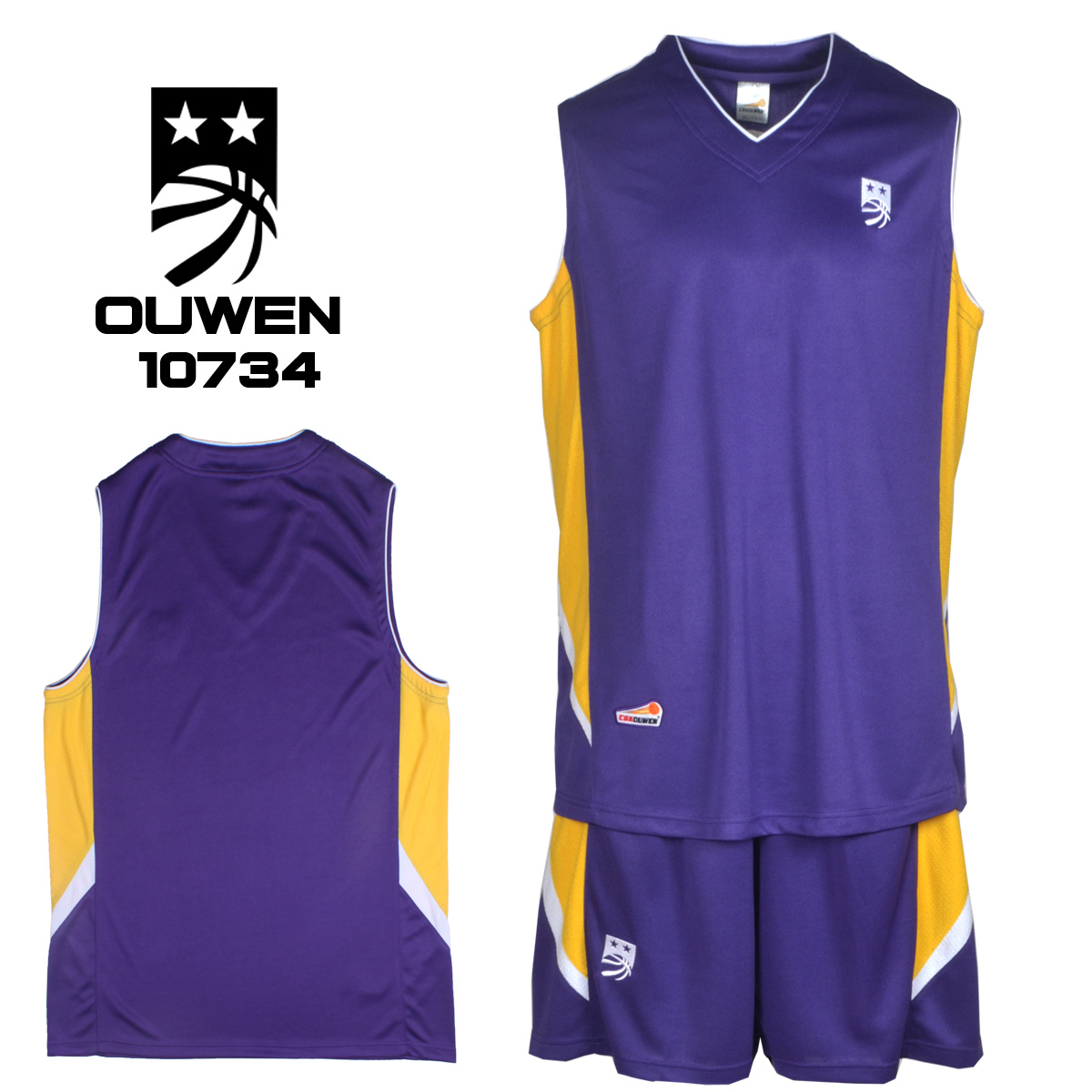 新款2015CBA篮球服 篮球套装篮球运动服队服球衣背心印号diy印字