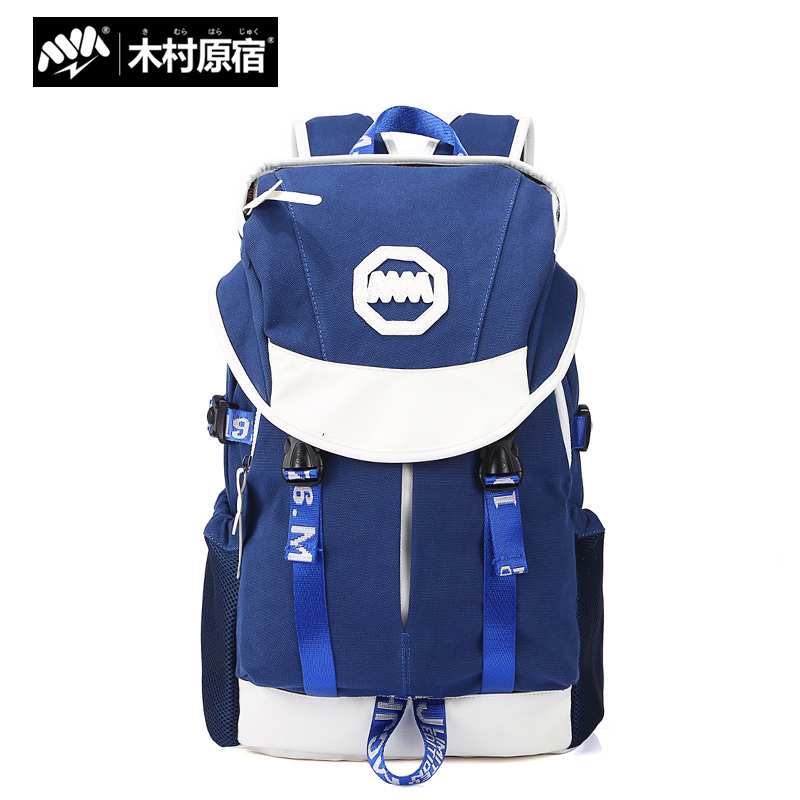 出口型品牌正品双肩包女韩版男女书包中学生休闲运动电脑旅行包