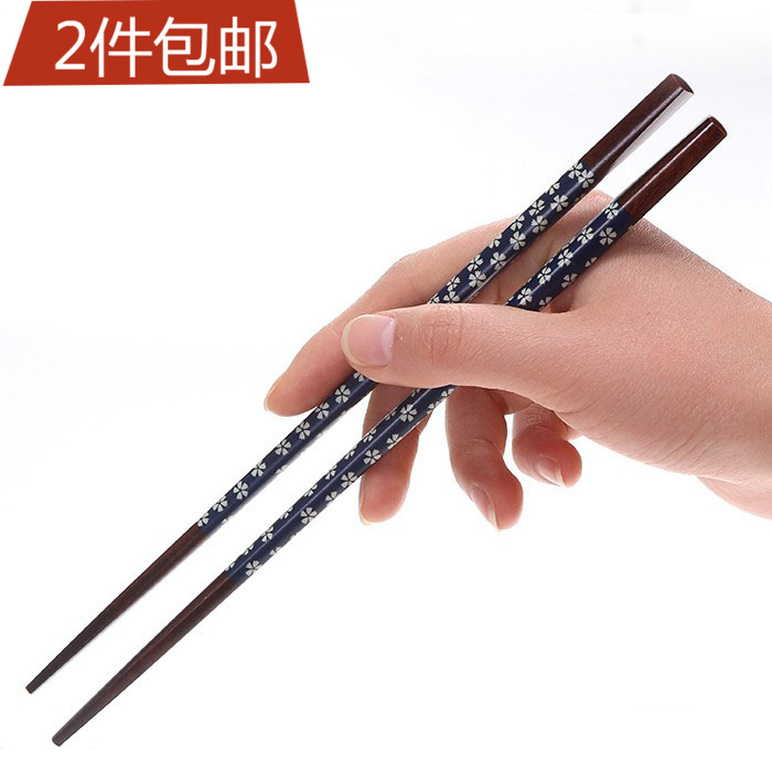 日本FaSoLa正品 厨房餐具家用防滑筷子纤细情侣筷子日式红木筷子