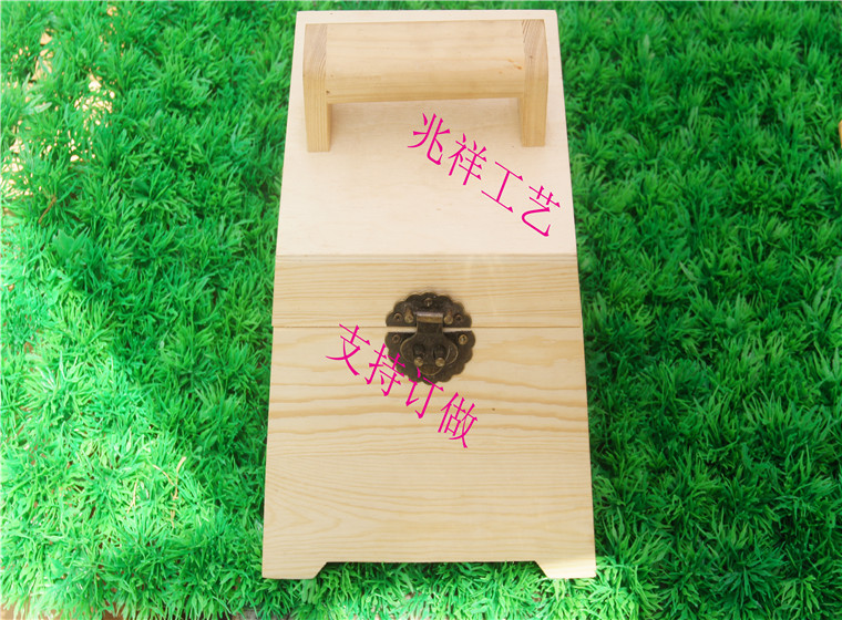手提木制包装盒订做创意礼品盒精装珍品盒高档礼品盒杂物木盒定做