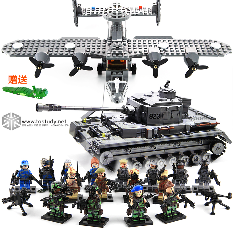 高博乐儿童积木玩具坦克模型飞机拼装军事小颗粒益智男孩8-10岁