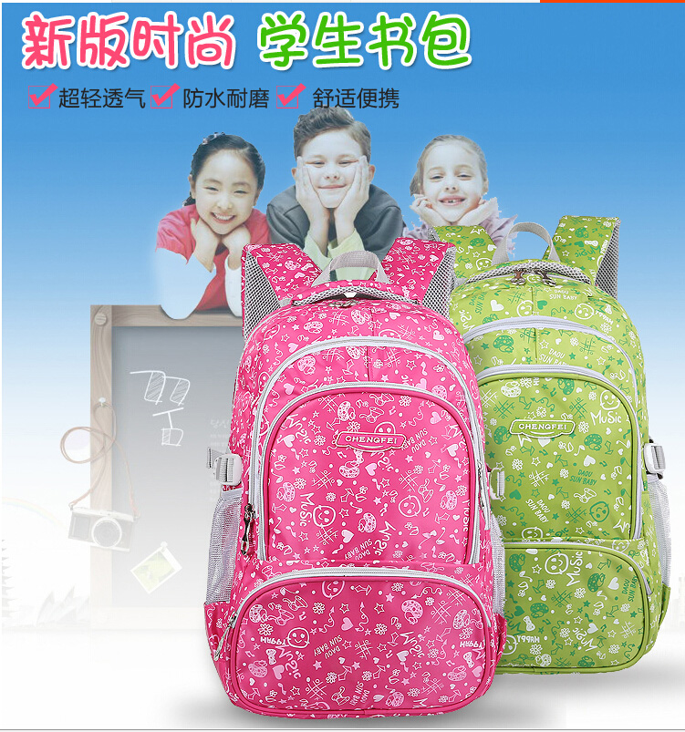 新款小学生书包女童双肩背包1-3-6年级女孩书包减负护脊韩版图案