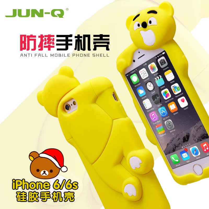 iphone6plus手机硅胶壳 6splus苹果保护套 超萌5.5防摔卡通套软壳