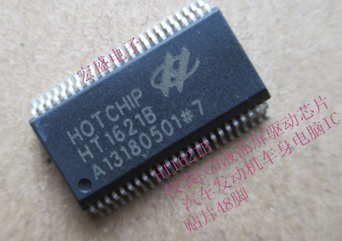 HT1621B  仪表LCD液晶屏驱动芯片 汽车发动机车身电脑IC 贴片48脚