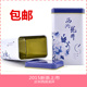 2015年绿茶新茶正宗明前特级西湖龙井茶茶农直销100克铁罐装包邮