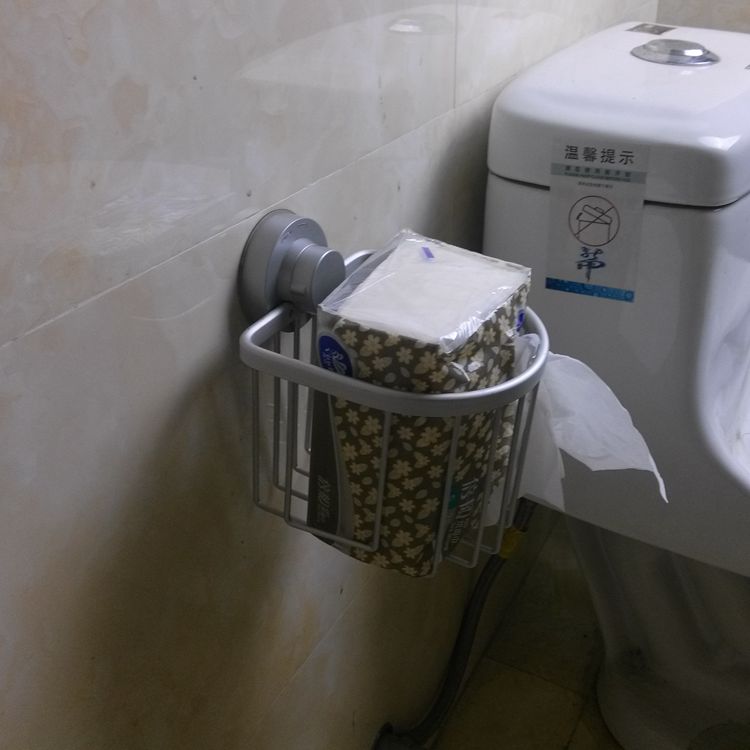 太空铝纸巾篓卫生间厕纸纸巾架吸盘洗手间卷纸筒浴室厕所卫生纸盒