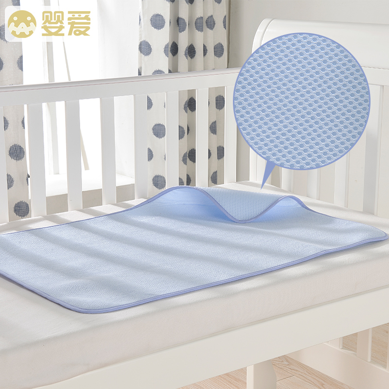 婴爱竹浆纤维隔尿垫婴儿宝宝防水可洗月经垫防尿布垫 纯棉包边