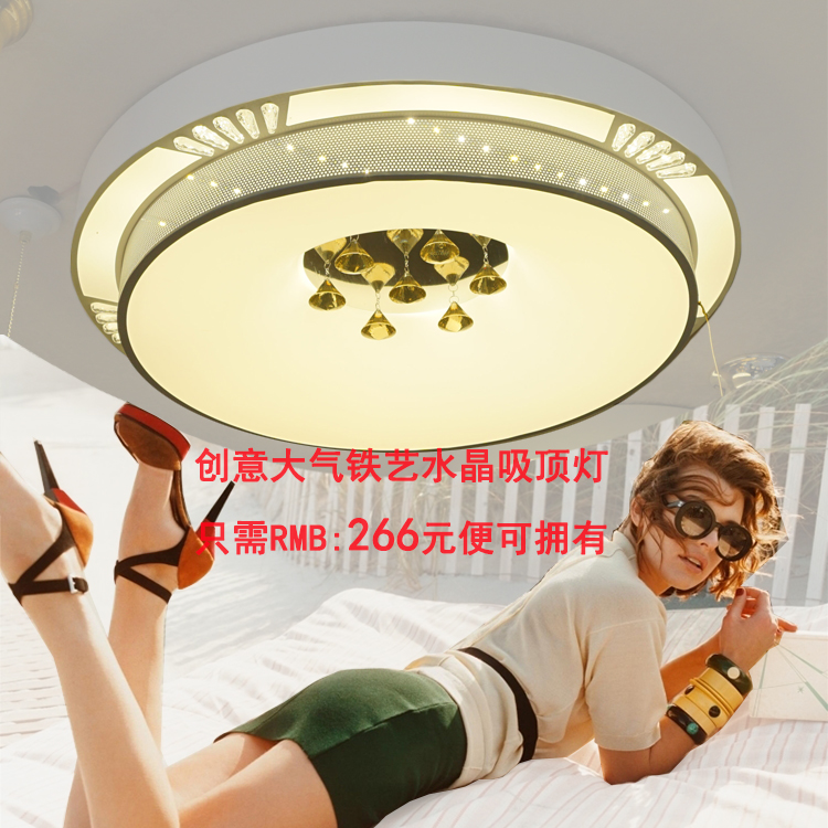 新款简约现代LED吸顶灯高端大气铁艺水晶灯圆形客厅卧室灯餐厅灯