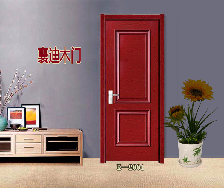 襄迪韩式烤漆门K—2001室内门卧室门韩式门烤漆门 实木门生态门