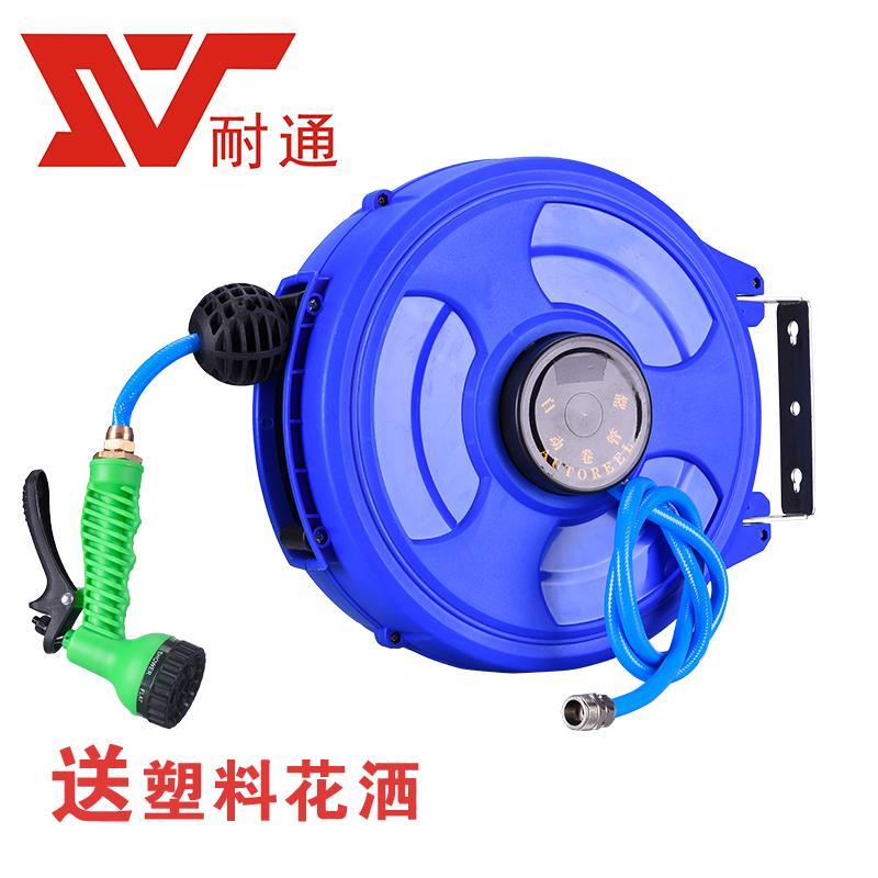 耐通自动回收卷管器绕线盘10-15米洗车场专用水鼓