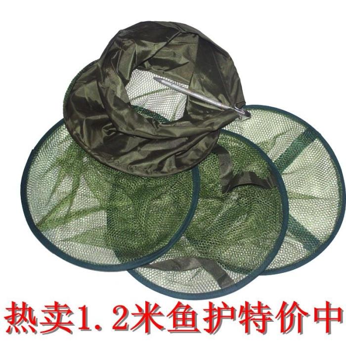 冲冠特价1.2米鱼护 渔护 养鱼桶  第一节防钩布 渔具垂钓用品