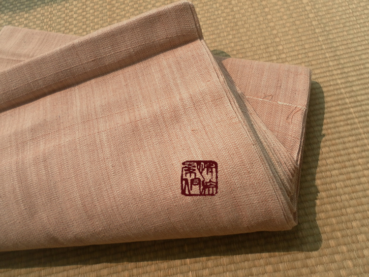 手织提花布植物染粉线波浪纹纯棉布料手工布茶席布宽幅44cm BB1-2