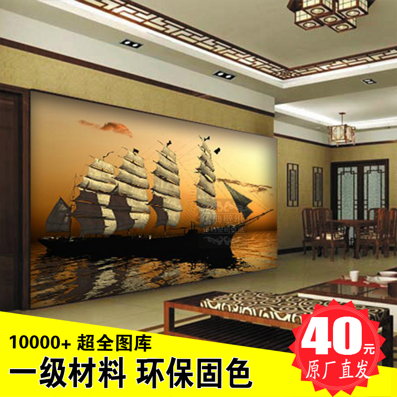 大型墙纸壁画立体3D地中海风格自然风景海景壁纸典雅复古帆船唯美