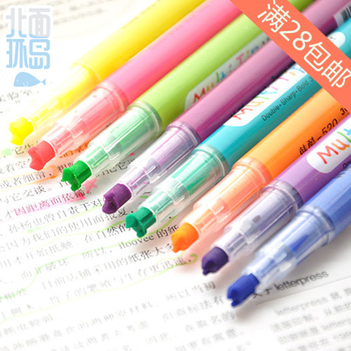 日韩文具 重点记号荧光笔 多角度彩色画线笔 学生笔记划重点笔