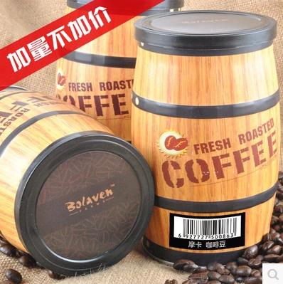 橡木桶图案罐装 摩卡咖啡豆 半磅 特浓熟豆进口原豆 代磨咖啡粉
