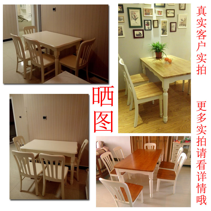 小户型餐桌实木餐桌椅组合长方形伸缩折叠桌4人6人现代简约饭桌子