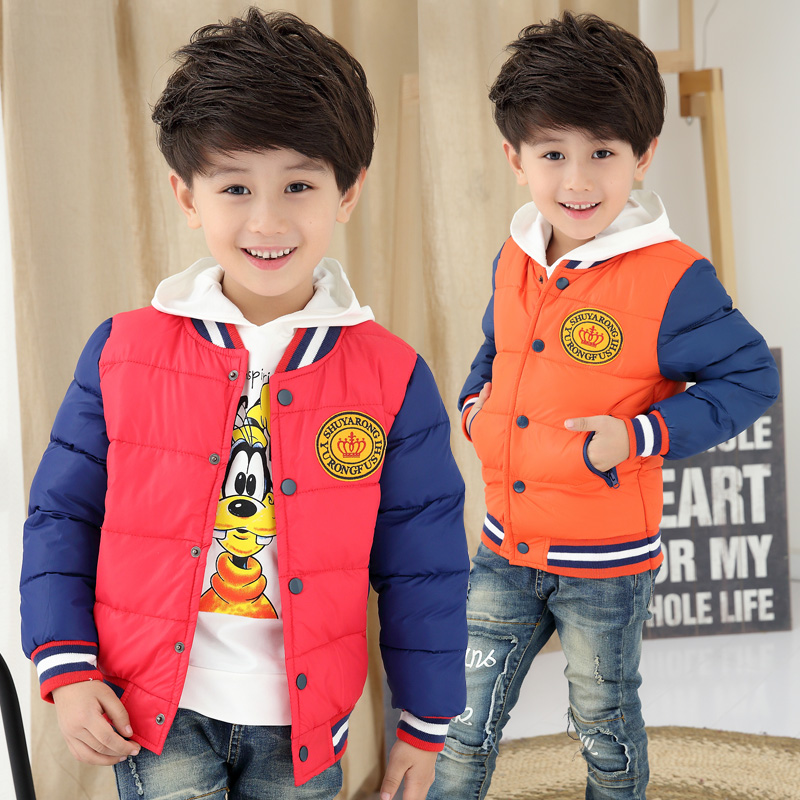 2015韩版新款儿童羽绒服男童短款轻薄白鸭绒中大童装男孩冬装外套
