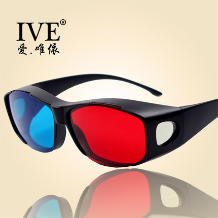 正品高清红蓝3d眼镜 手机电脑专用 电视近视通用 暴风影音三D眼镜
