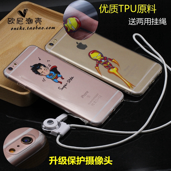漫威 苹果6plus手机壳iphone6S保护套卡通超薄5S硅胶软透明挂脖绳
