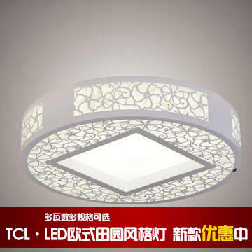 TCL照明新款LED现代简约客厅灯吸顶灯 圆芳阁分段控制 正品灯具