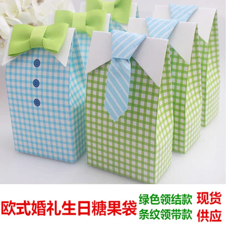 欧式婚礼立体回礼袋领结喜糖盒 大号领带折叠纸盒10个/包5包包邮
