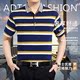 2016夏季纯棉男短袖t恤绅士商务中年男翻领条纹T恤休闲大码polo衫