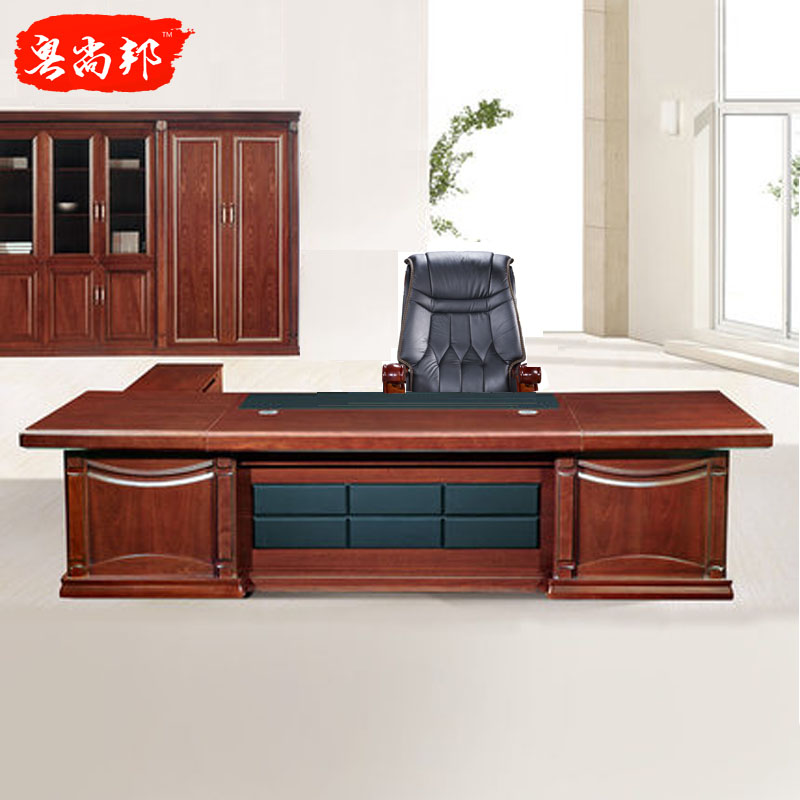 办公家具大班台老板桌总裁桌老板桌椅组合实木贴皮经理主管办公桌