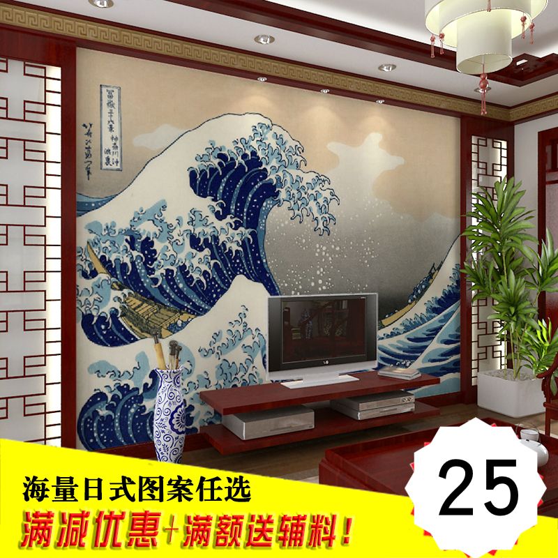日式墙纸日本壁纸壁画墙布定制系料理店寿司店背景墙浮世绘海浪图