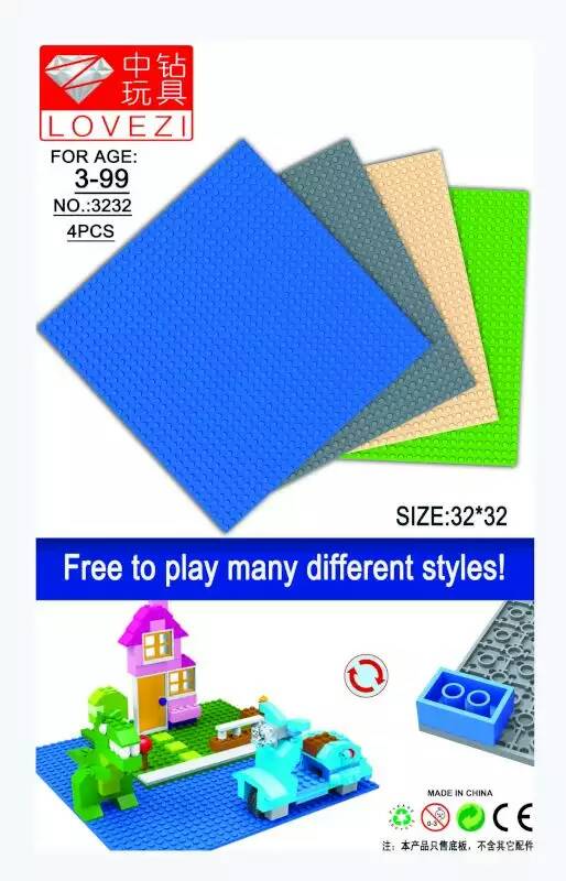 正品中钻四色可选兼容乐高lego小颗粒人仔积木底板固定版拼插玩具