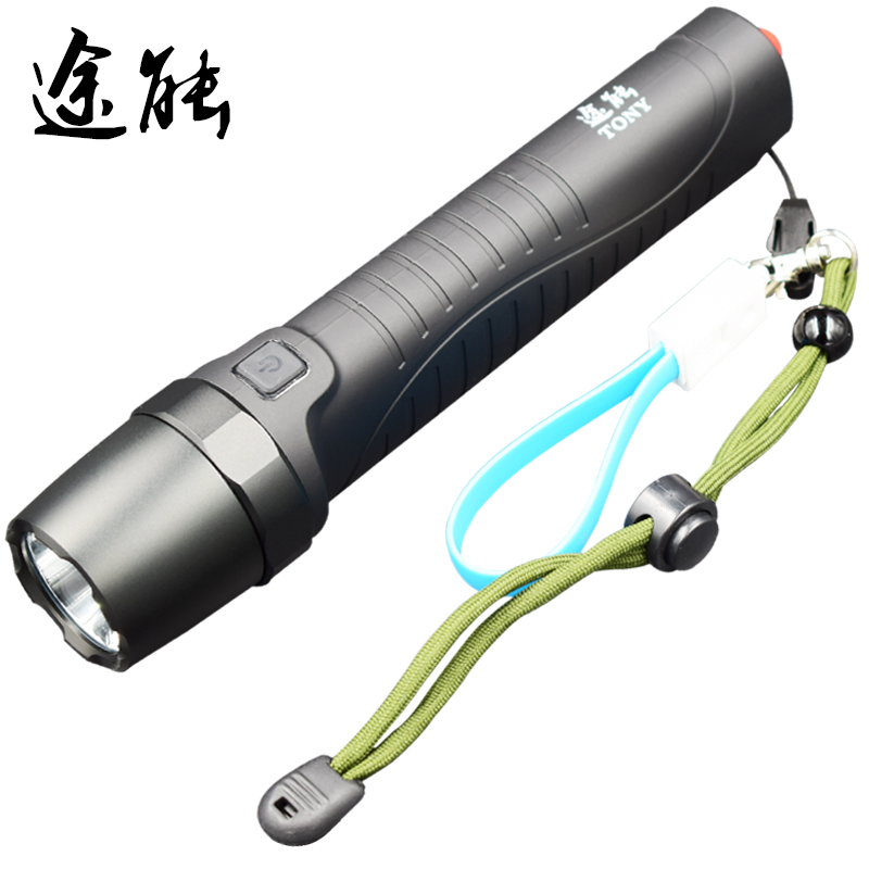 强光手电筒探照灯LED强光手电可充电远射打猎防身手电筒带充电宝