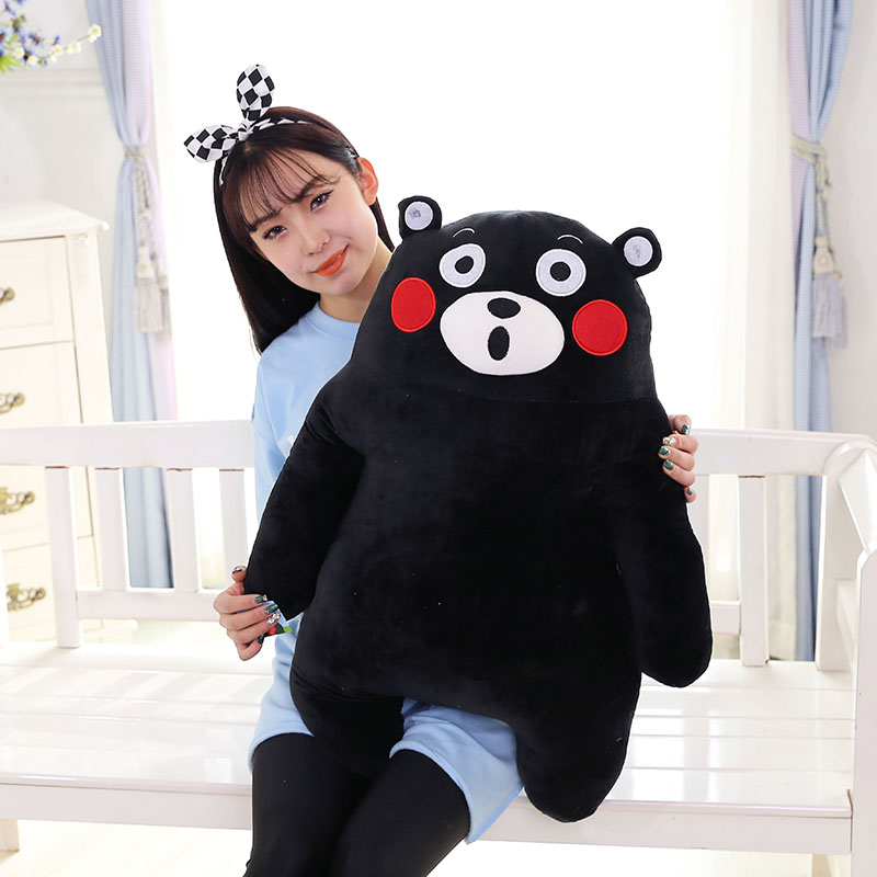 熊本熊公仔毛绒玩具娃娃日本黑熊公仔泰迪熊玩偶抱枕生日礼物女生