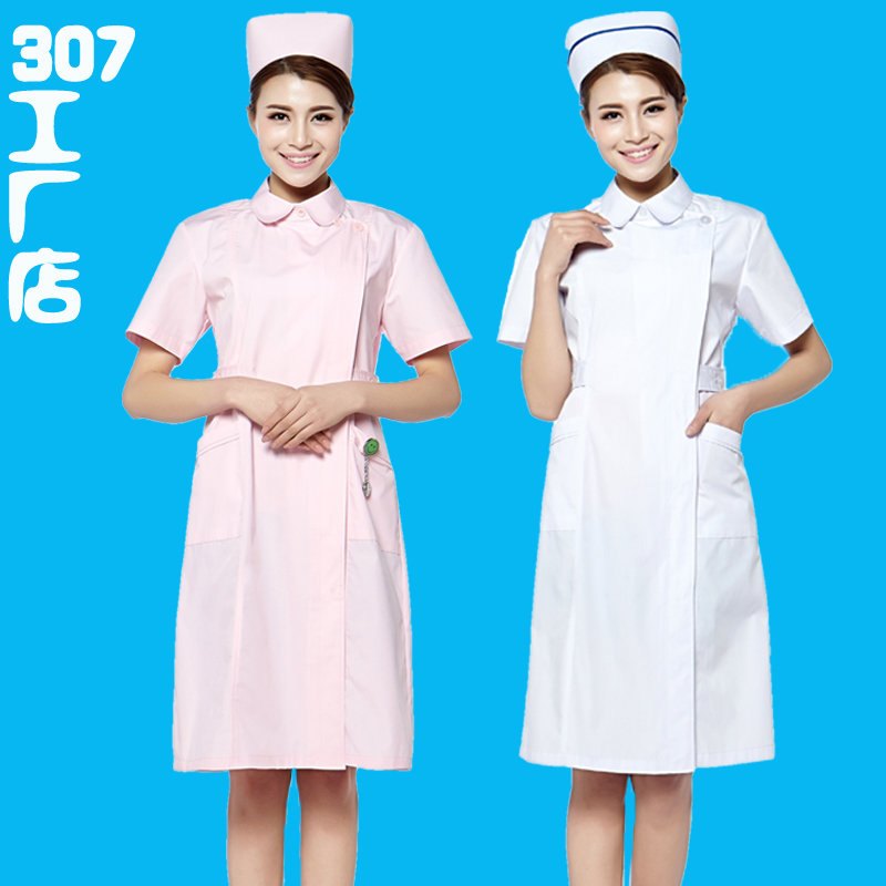 美容院纹绣工作服 娃娃领粉色护士服夏装短袖修身偏襟 白大褂包邮
