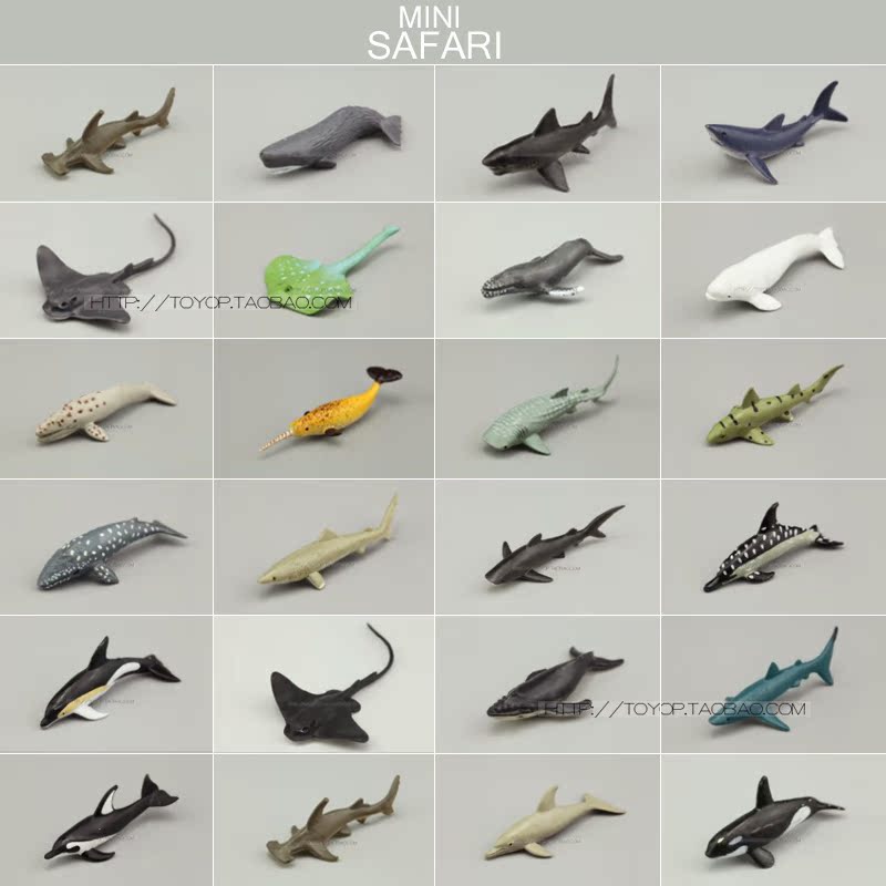 美国Safari（MINI系列合集）正版散货仿真海洋鱼动物模型鲸鱼CE认
