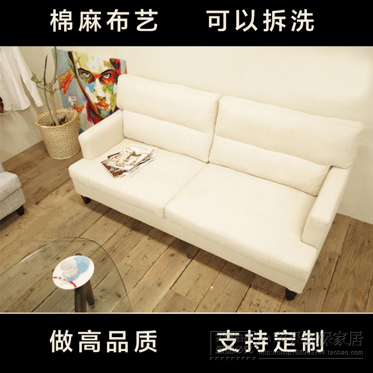 新款日韩式三人位布艺沙发高档棉麻客厅设计师样板房沙发组合定制
