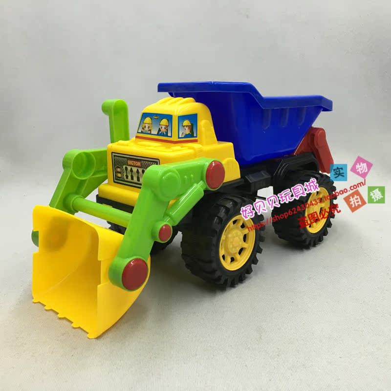 包邮大号儿童工程车玩具大号挖掘机挖土机铲车惯性车沙滩玩具推车