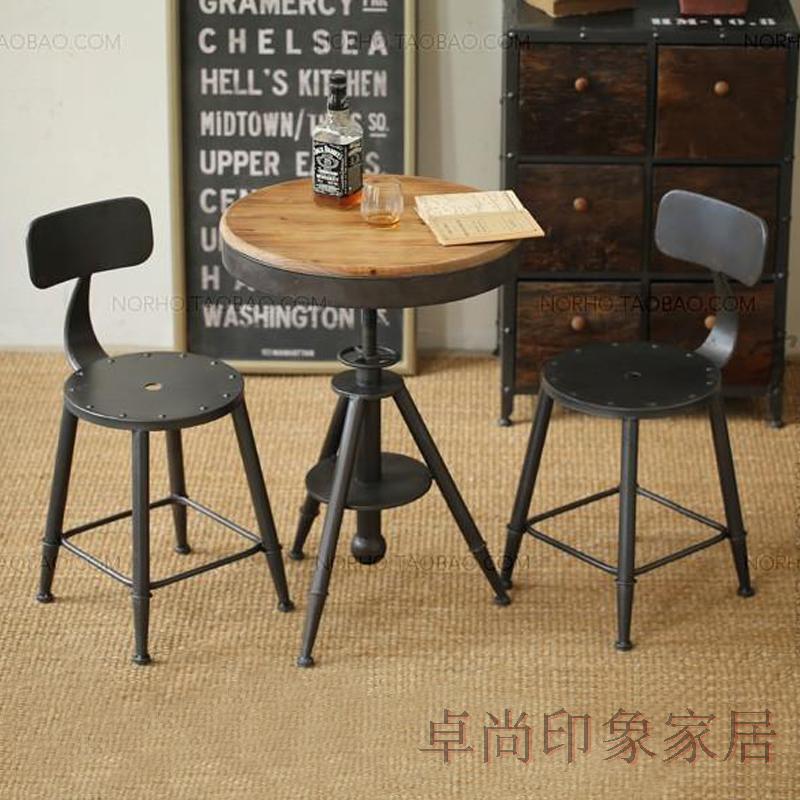 美式吧台桌椅组合复古铁艺实木餐厅咖啡桌椅阳台户外酒吧桌椅套件