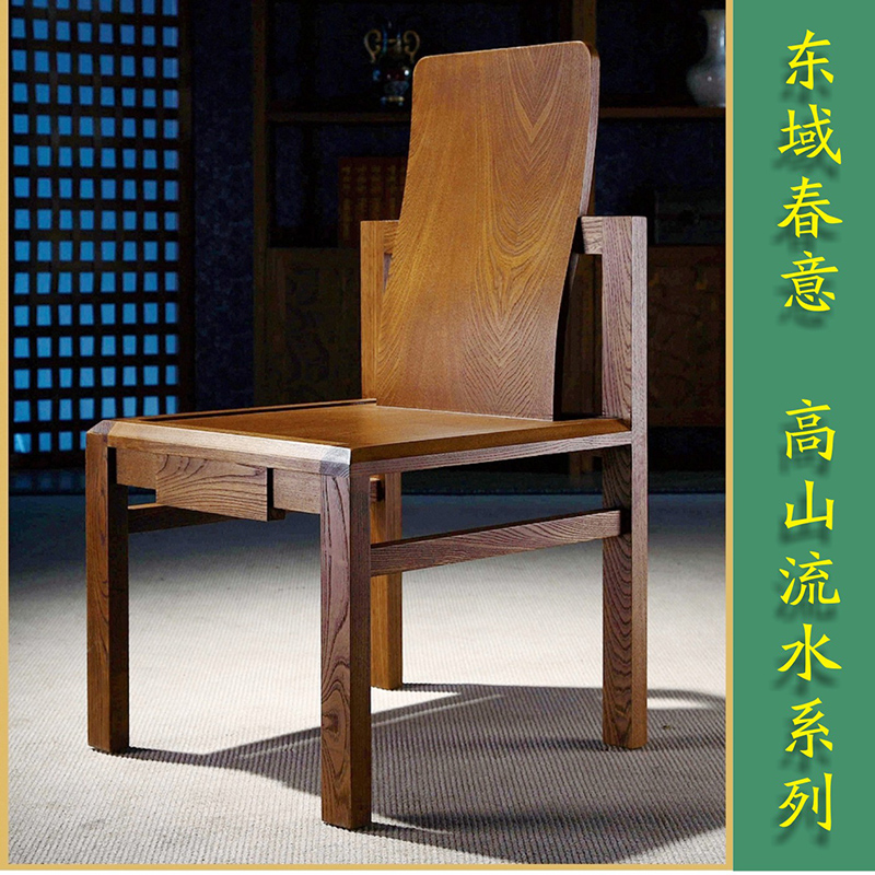 全实木餐椅简约现代中式原木橡木椅子酒店家用靠背椅子整装包邮！