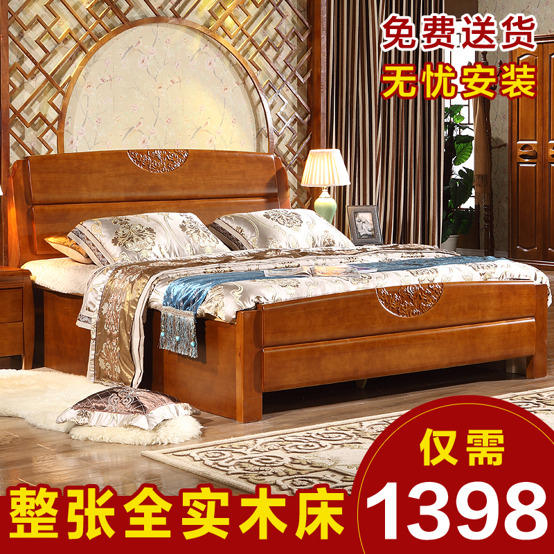 现代简约家具新中式全实木床1.8米储物高箱床1.5M双人橡胶木婚床