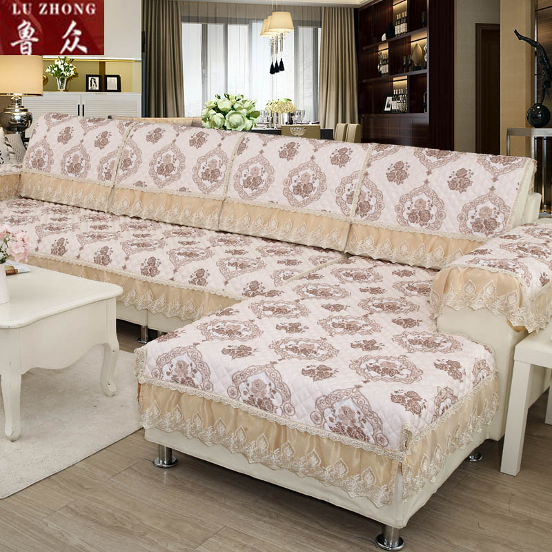 沙发垫田园生活四季通用简约现代沙发套全包万能套客厅组合套装