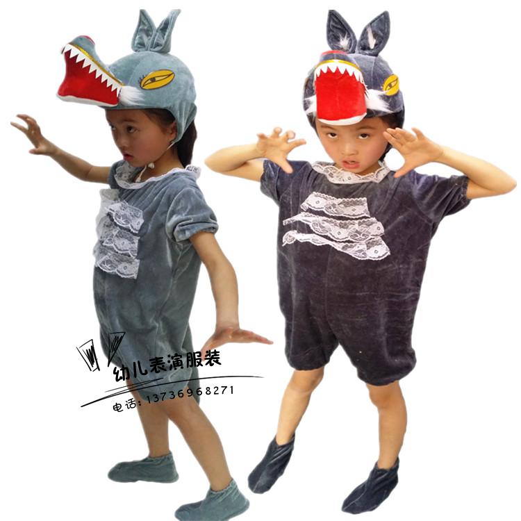 儿童动物演出服大灰狼，深灰狼夏季表演服装成人儿童大灰狼演出服