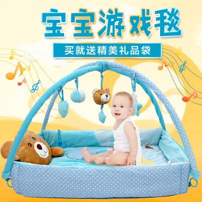 新生儿礼盒刚出生宝宝满月礼物游戏毯音乐玩具婴儿用品健身架母婴