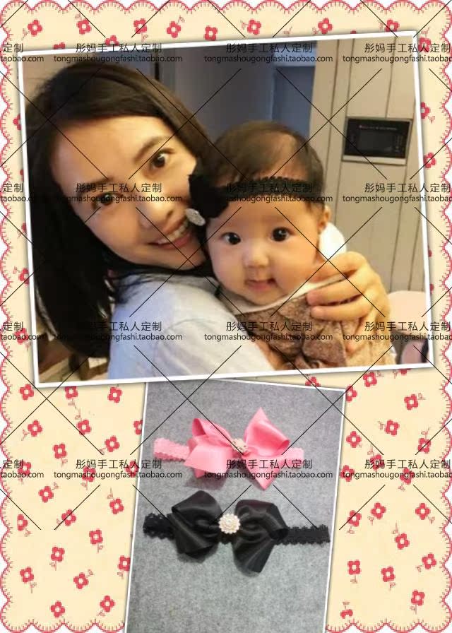 亚洲最美宝贝高圆圆贾静雯女儿咘咘同款黑色纱珍珠水钻婴儿发带