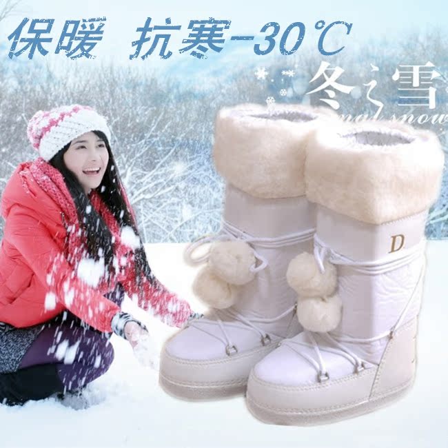 2016欧美新款正品真羊皮毛一体雪地靴太空靴耐寒保暖平底高筒靴女