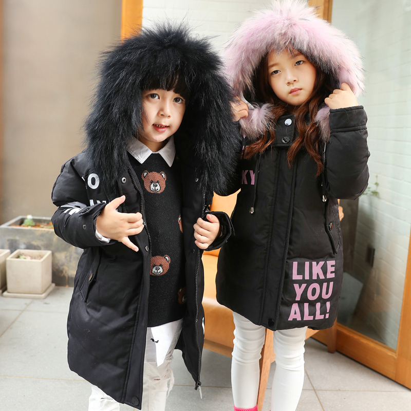 韩国3QR李小璐同款儿童羽绒服时尚男女童长款亲子羽绒服冬装外套