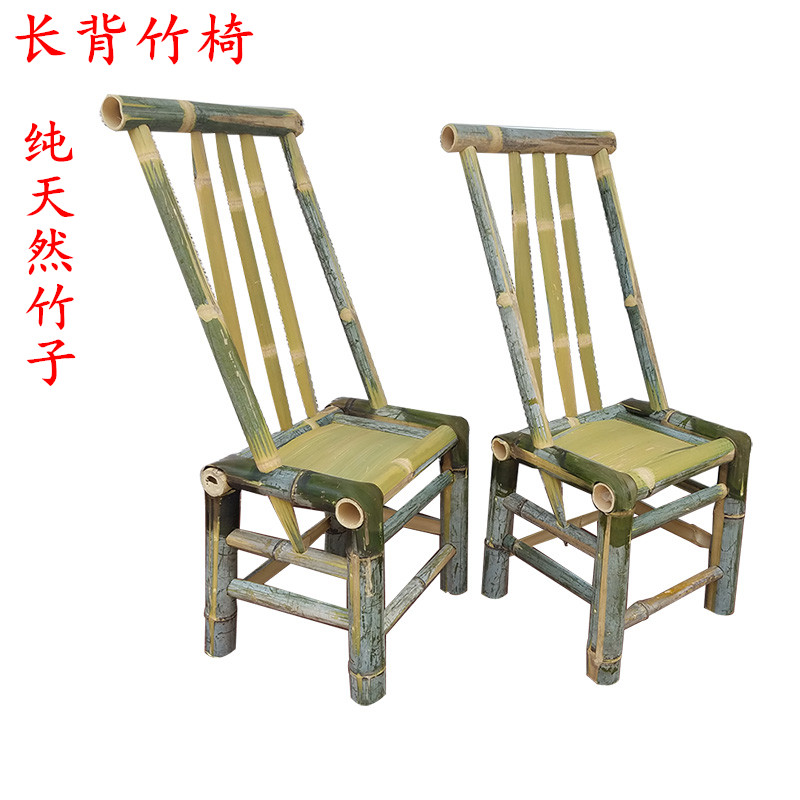 竹椅靠背椅子电脑沙发椅办公休闲椅老板椅餐椅现代家用躺椅藤椅