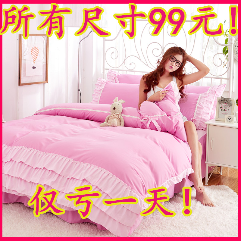 床上用品韩版床裙四件套床单被套1.5/1.8/2.0m米床花边公主风双人
