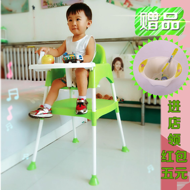 儿童餐桌餐椅婴幼儿吃饭学习小桌椅塑料材质1-3岁宝宝室内特价