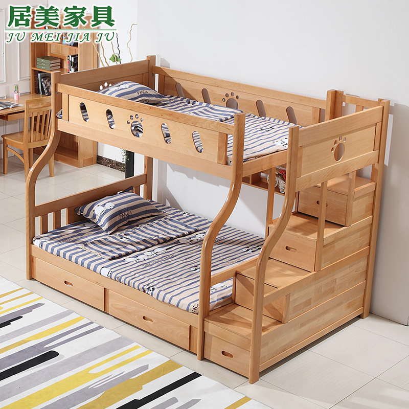 绿歌全实木子母床高低床双层床1.2米带书柜1.5米上下铺榉木床
