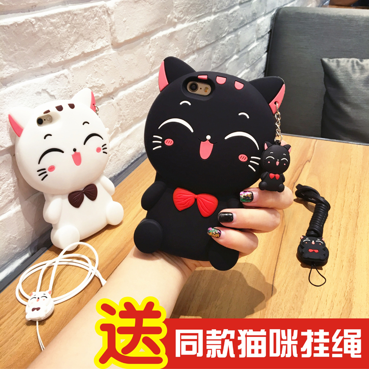 韩国卡通可爱猫咪iPhone7手机壳硅胶苹果6s Plus招财猫吊坠5s软套